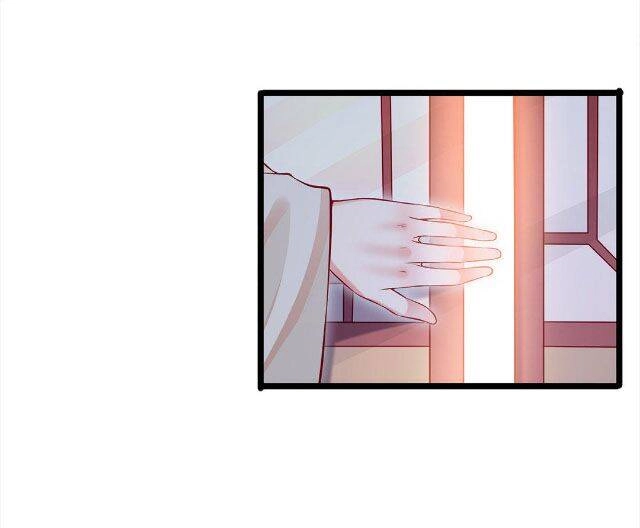 Bệ Hạ Xin Tự Trọng Chapter 24 - 11