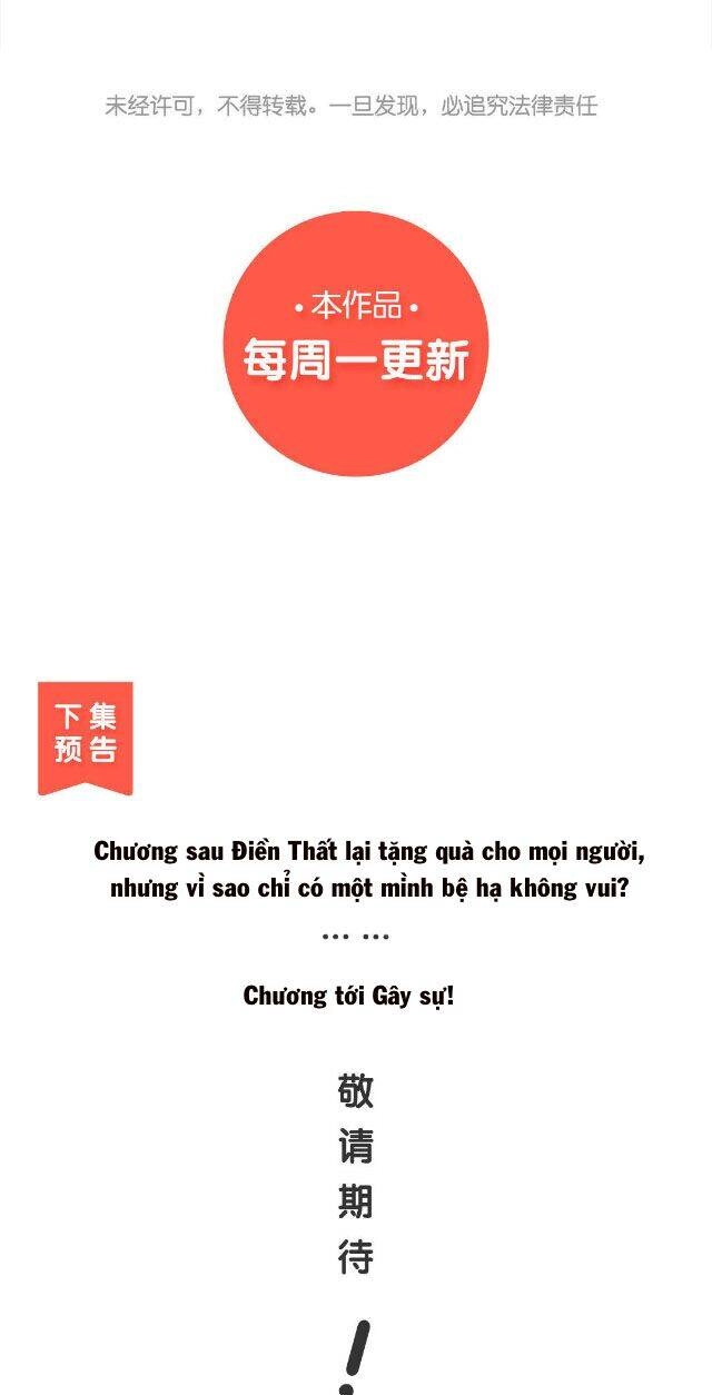 Bệ Hạ Xin Tự Trọng Chapter 24 - 35