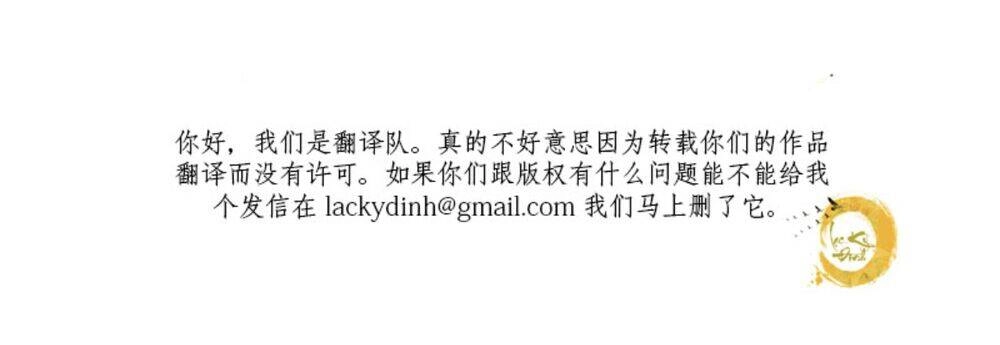 Bệ Hạ Xin Tự Trọng Chapter 24 - 38