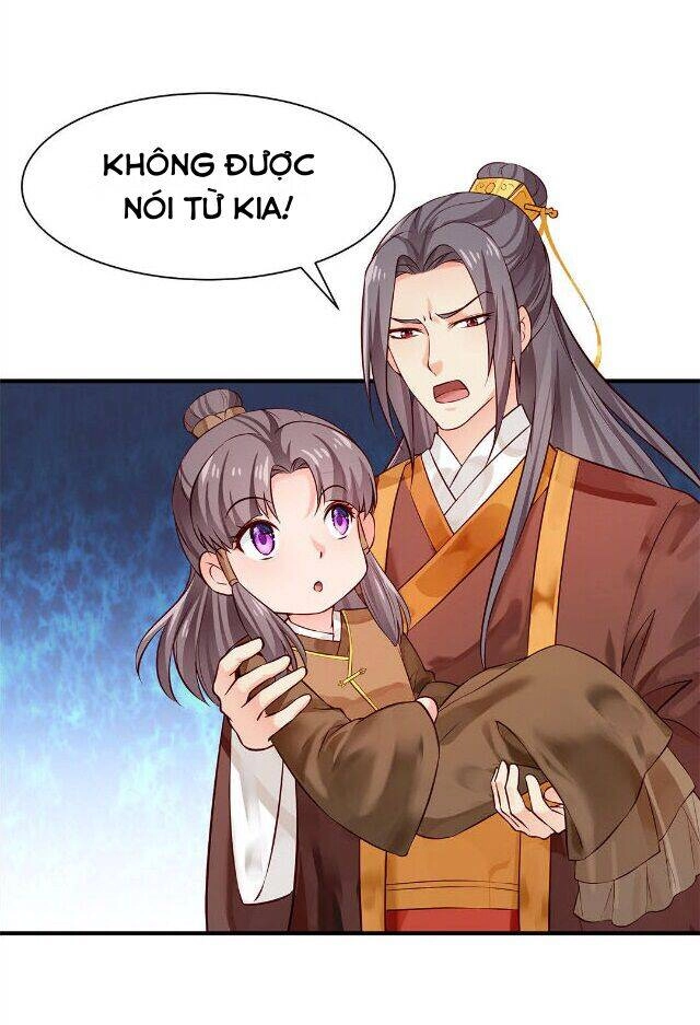 Bệ Hạ Xin Tự Trọng Chapter 26 - 11