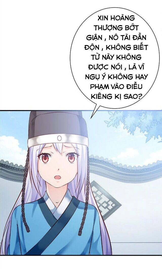 Bệ Hạ Xin Tự Trọng Chapter 26 - 20