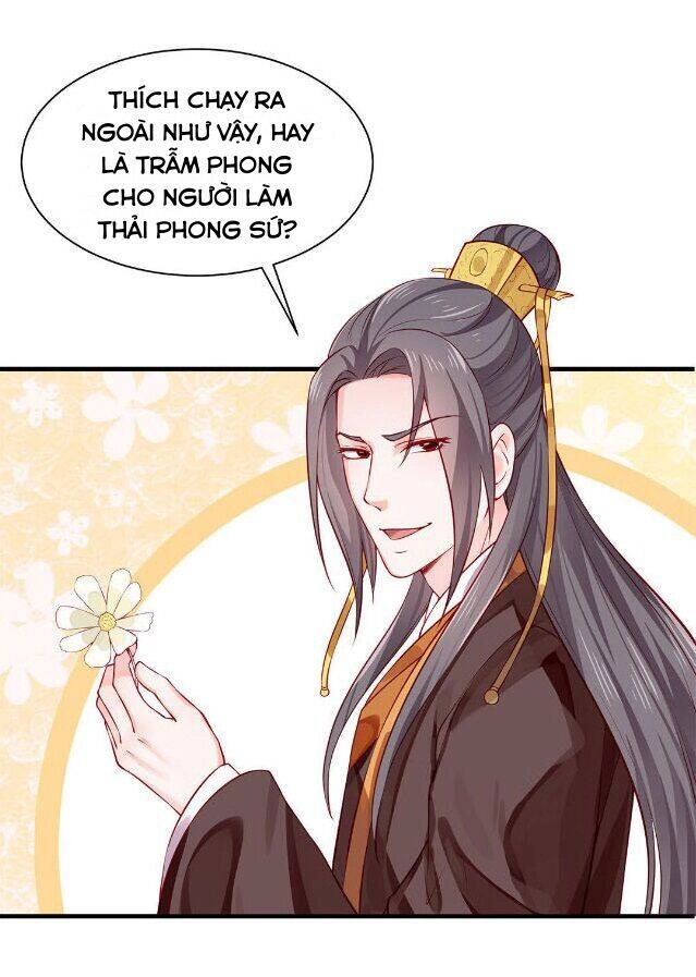 Bệ Hạ Xin Tự Trọng Chapter 27 - 4