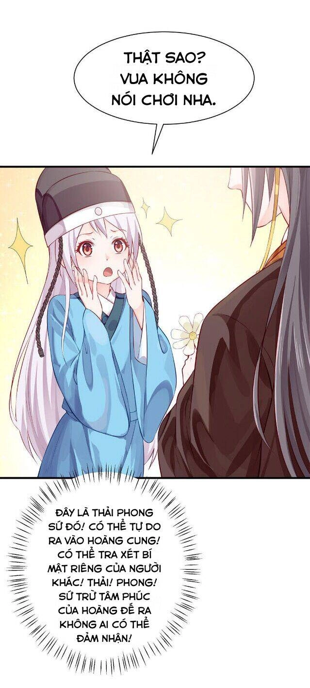 Bệ Hạ Xin Tự Trọng Chapter 27 - 5