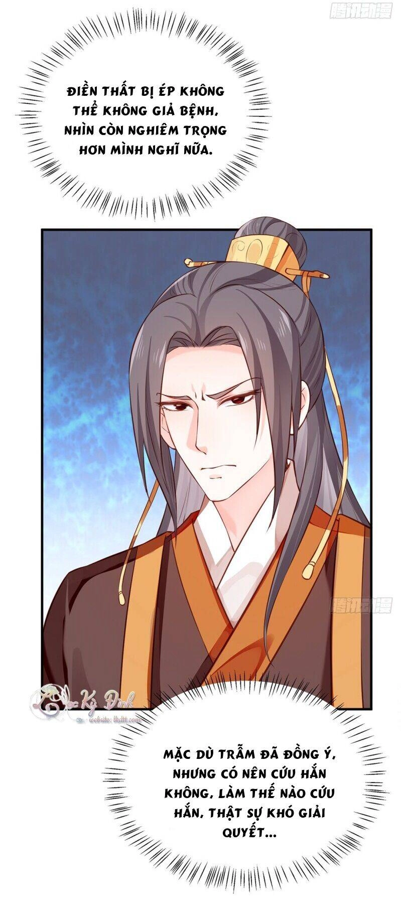 Bệ Hạ Xin Tự Trọng Chapter 30 - 15