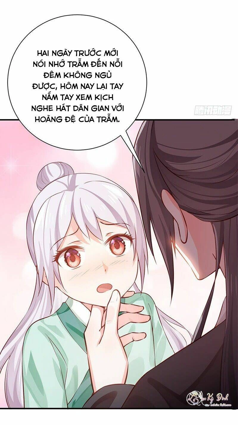 Bệ Hạ Xin Tự Trọng Chapter 32 - 19