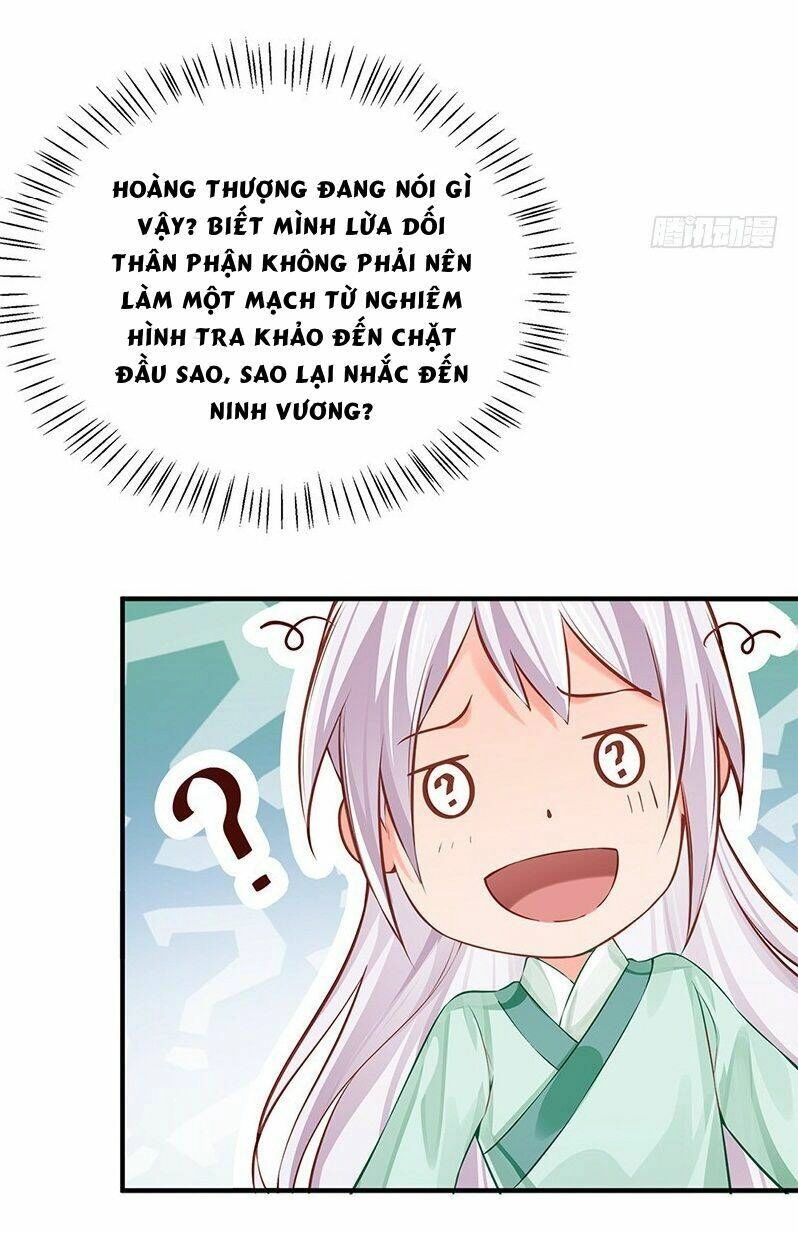 Bệ Hạ Xin Tự Trọng Chapter 32 - 25