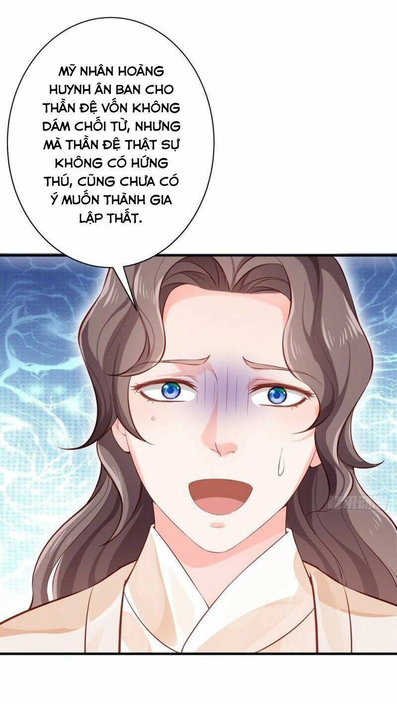 Bệ Hạ Xin Tự Trọng Chapter 33 - 34