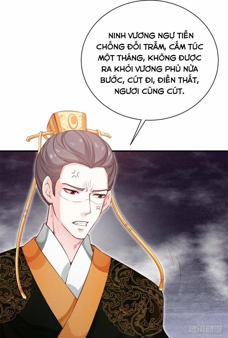 Bệ Hạ Xin Tự Trọng Chapter 34 - 17