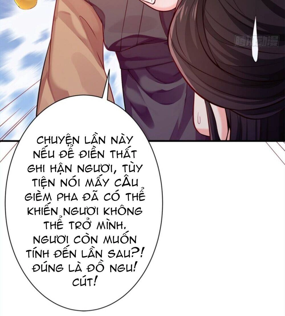 Bệ Hạ Xin Tự Trọng Chapter 35 - 26