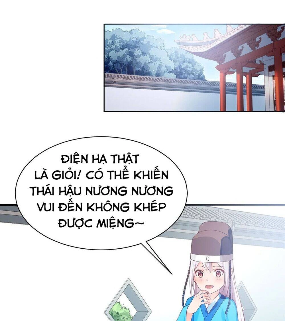 Bệ Hạ Xin Tự Trọng Chapter 36 - 1