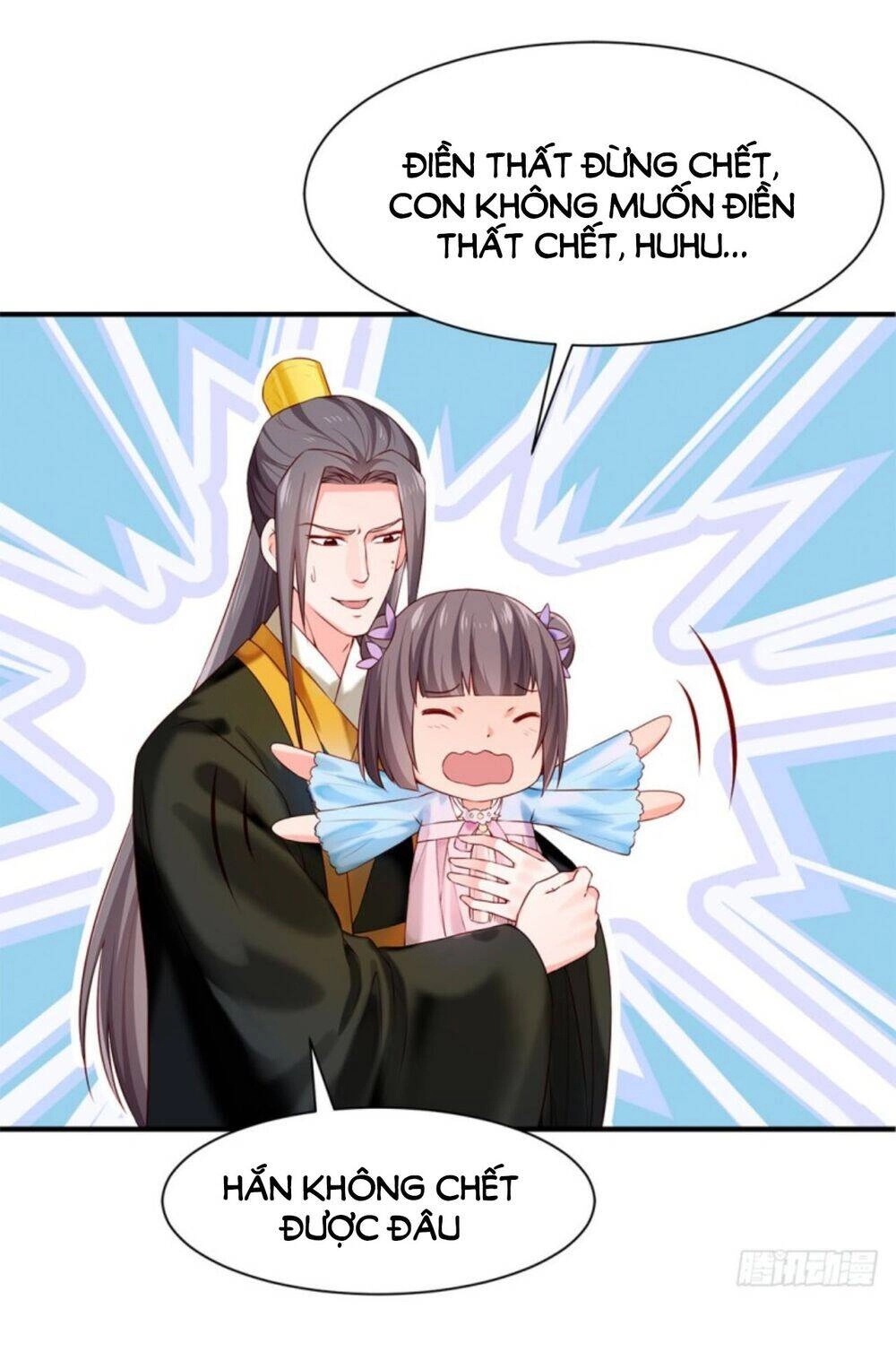 Bệ Hạ Xin Tự Trọng Chapter 38 - 1