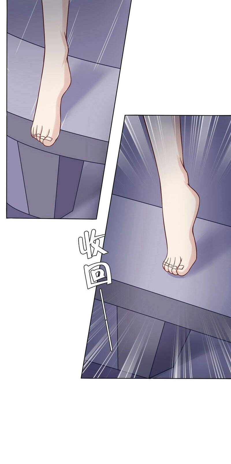 Nam Thần Của Tôi Là Gay Chapter 1 - 5