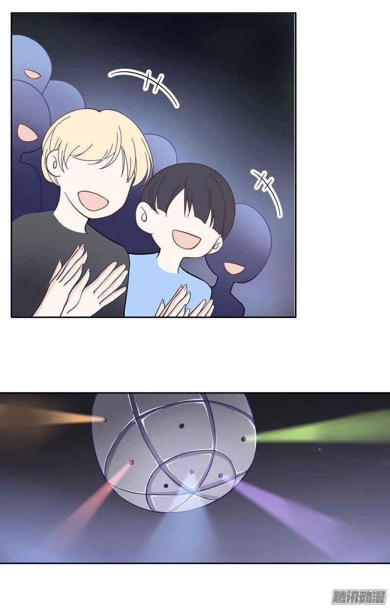 Nam Thần Của Tôi Là Gay Chapter 1 - 31