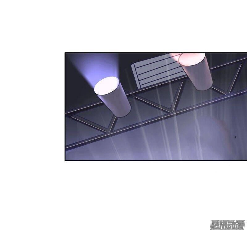 Nam Thần Của Tôi Là Gay Chapter 2 - 1