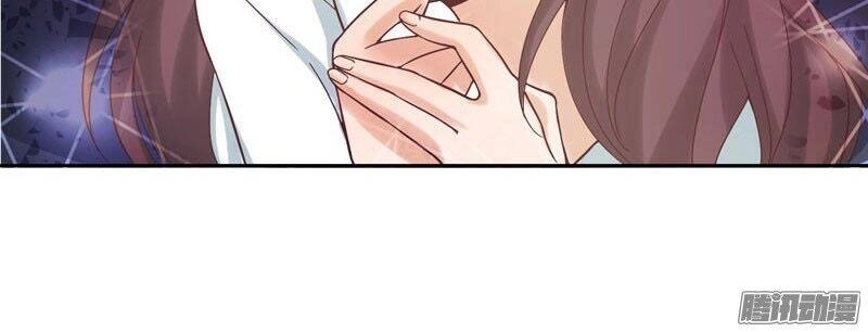 Nam Thần Của Tôi Là Gay Chapter 2 - 5