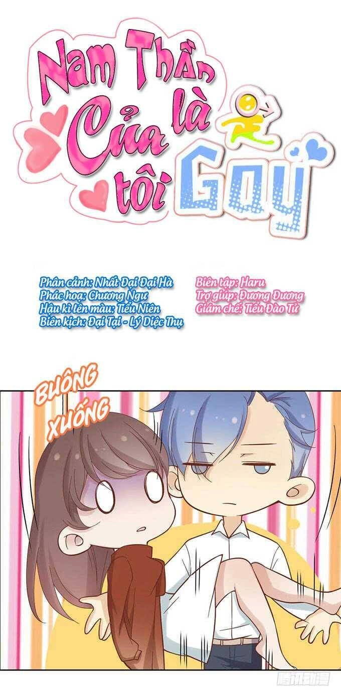 Nam Thần Của Tôi Là Gay Chapter 3 - 4