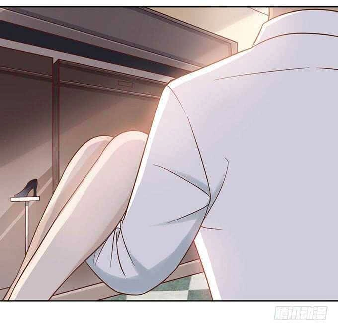 Nam Thần Của Tôi Là Gay Chapter 3 - 20