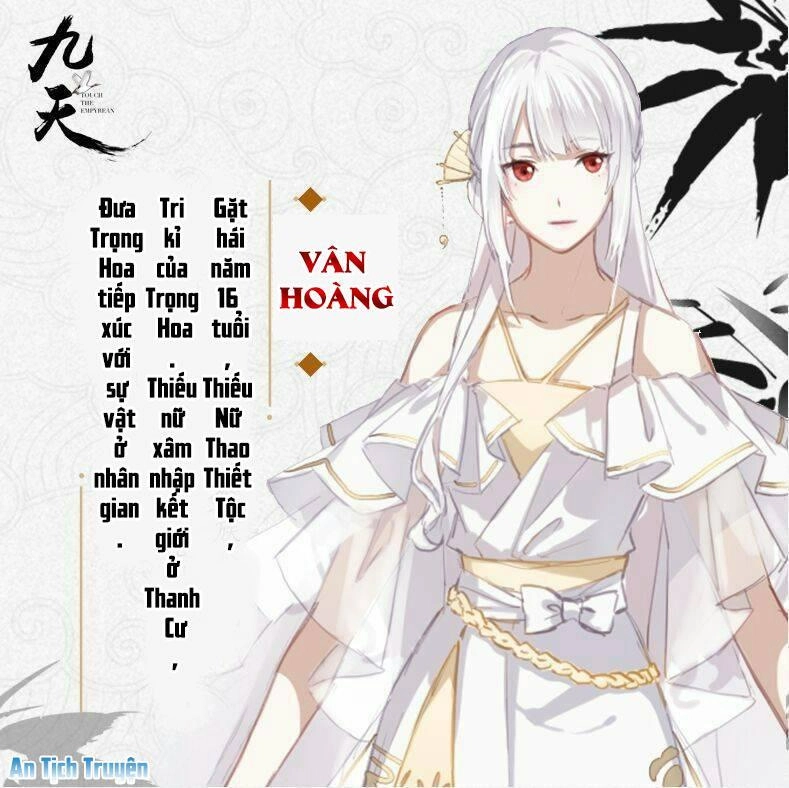 Cửu Thiên Chapter 3 - 6