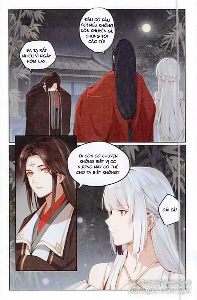 Cửu Thiên Chapter 5 - 26