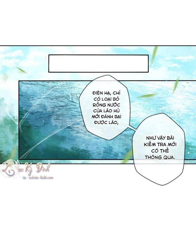 Cửu Thiên Chapter 6 - 9