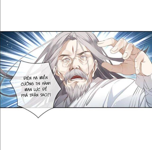 Cửu Thiên Chapter 6 - 14