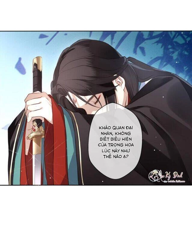 Cửu Thiên Chapter 6 - 18