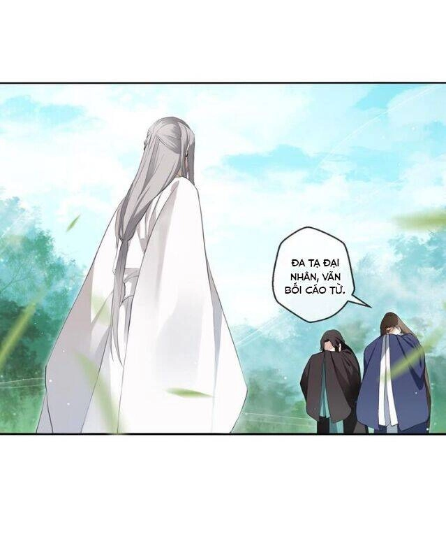 Cửu Thiên Chapter 6 - 26