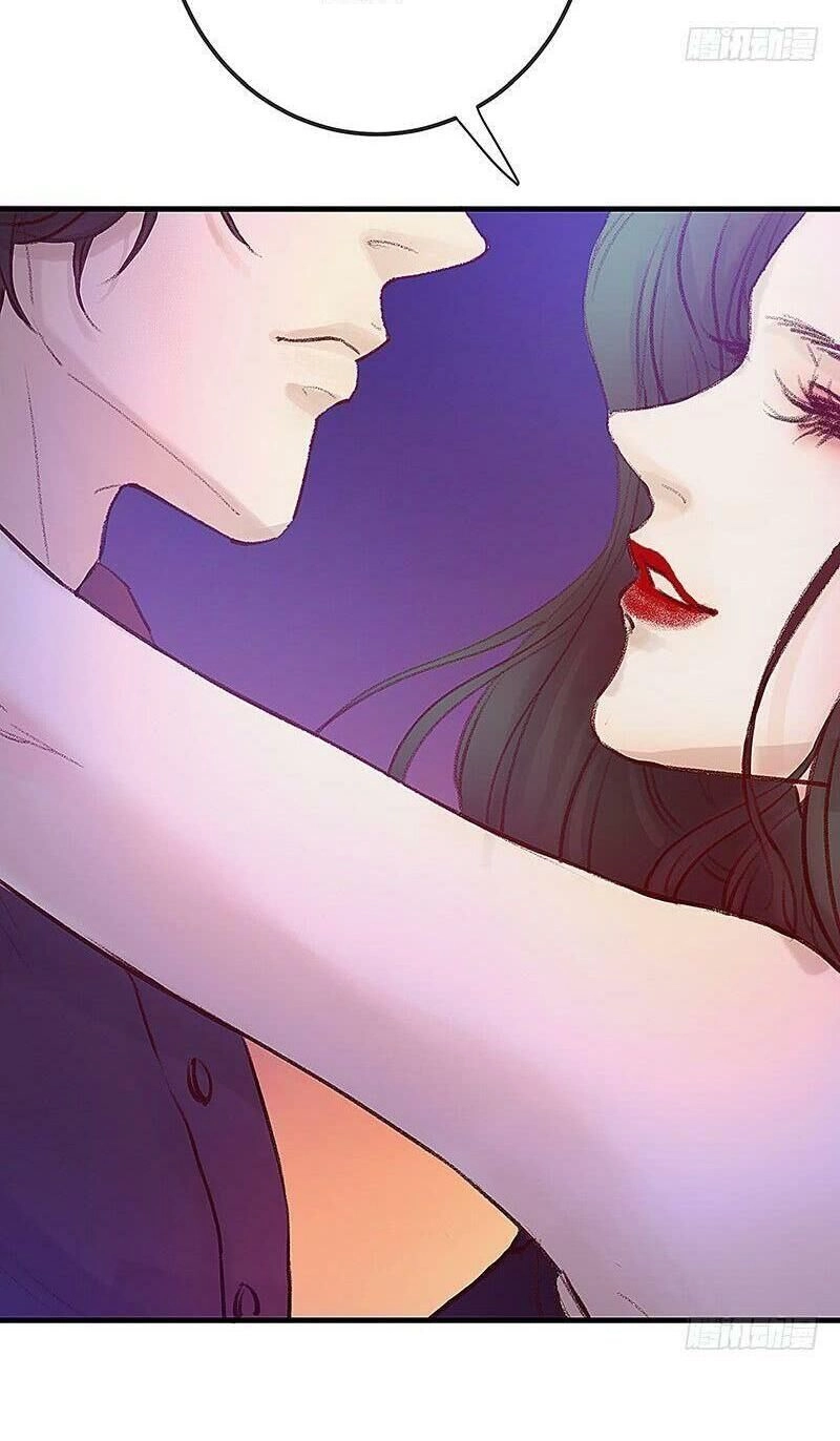 Hữu Yêu Lai Chi Họa Trung Tiên Chapter 1 - 23