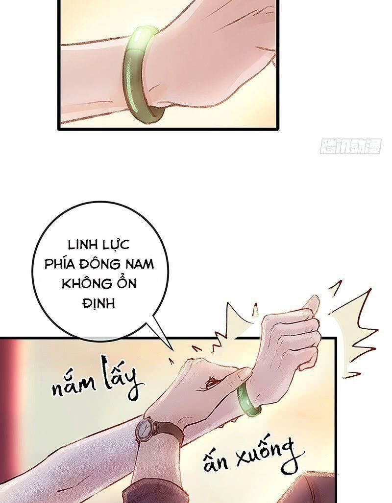 Hữu Yêu Lai Chi Họa Trung Tiên Chapter 1 - 30