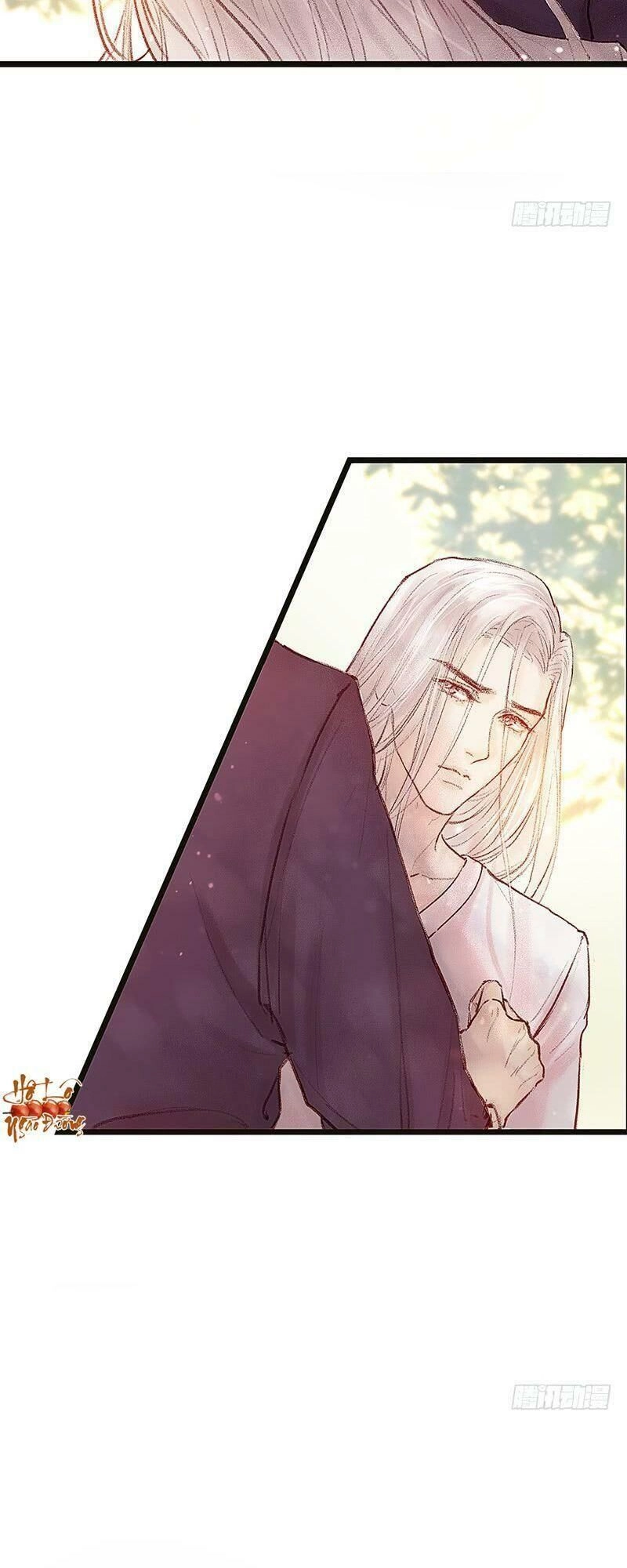 Hữu Yêu Lai Chi Họa Trung Tiên Chapter 2 - 6