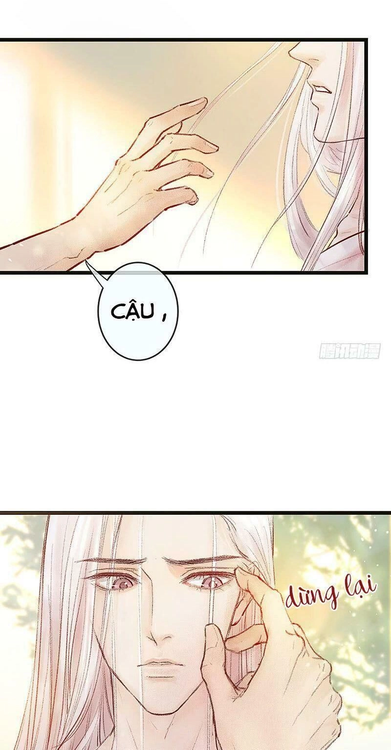 Hữu Yêu Lai Chi Họa Trung Tiên Chapter 2 - 7