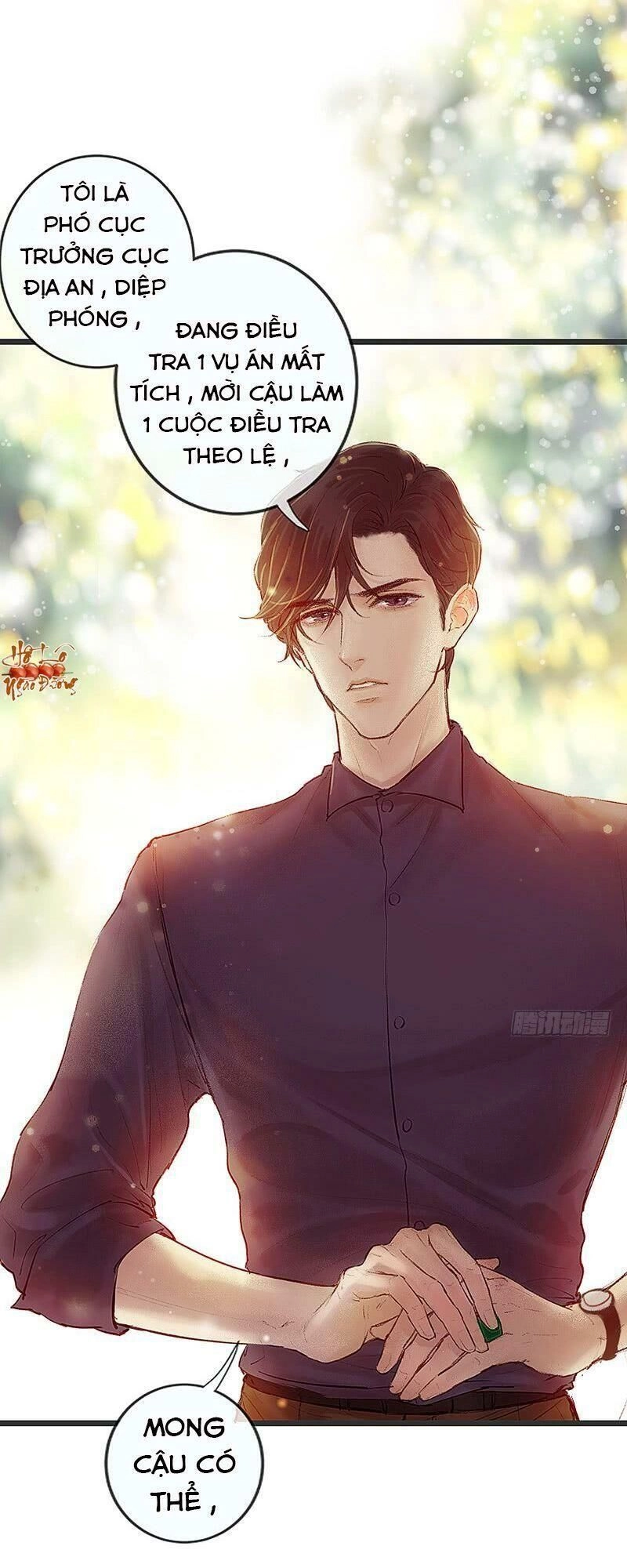 Hữu Yêu Lai Chi Họa Trung Tiên Chapter 2 - 12