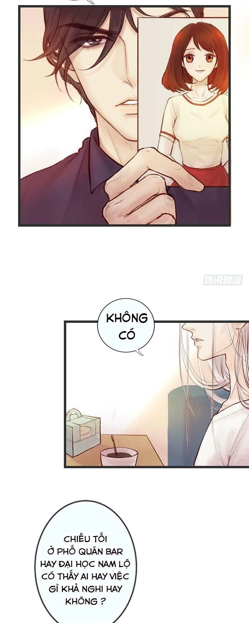 Hữu Yêu Lai Chi Họa Trung Tiên Chapter 2 - 16