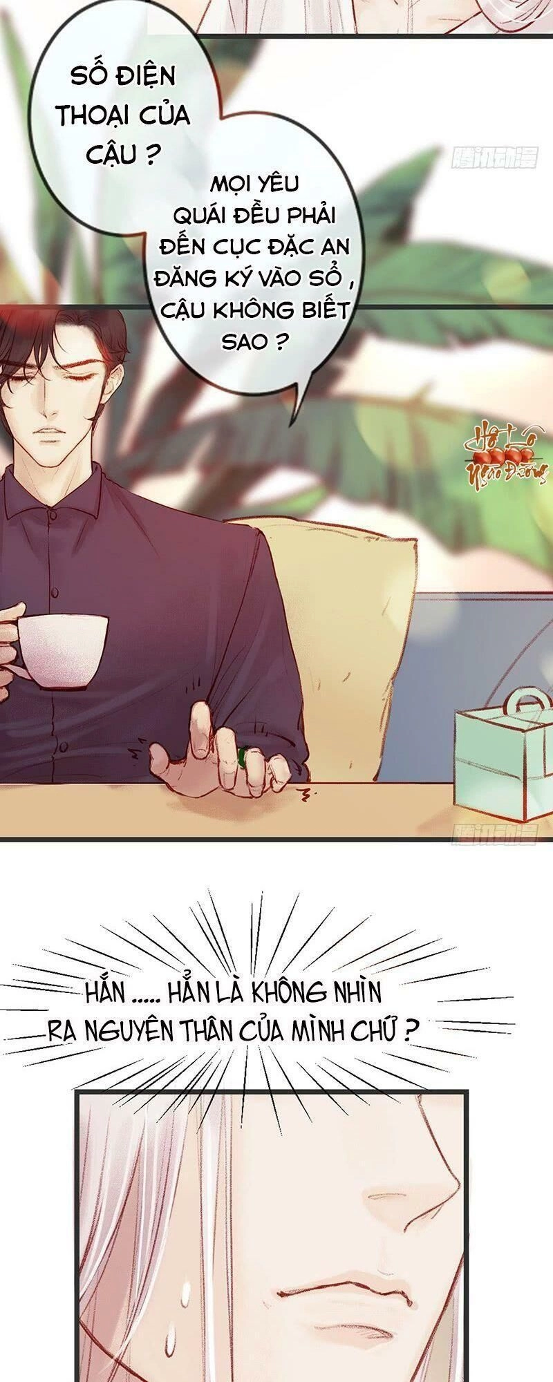 Hữu Yêu Lai Chi Họa Trung Tiên Chapter 2 - 19