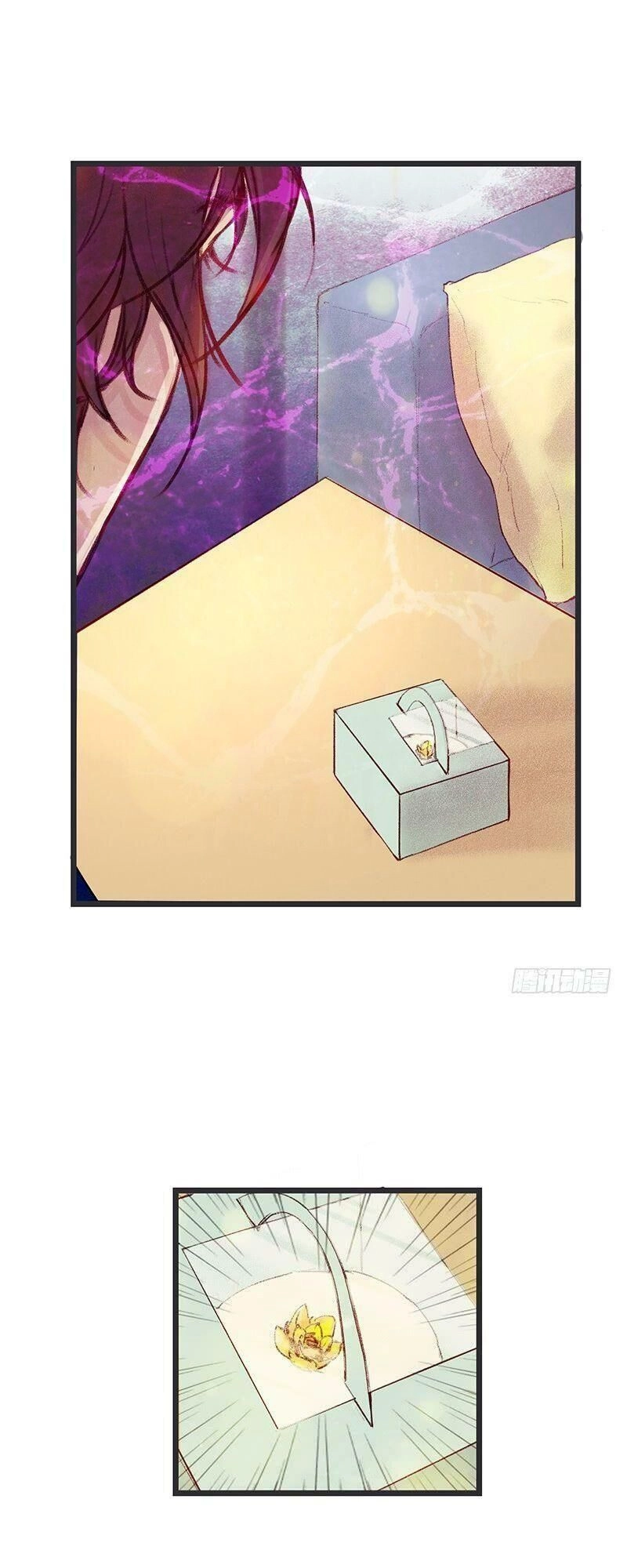 Hữu Yêu Lai Chi Họa Trung Tiên Chapter 2 - 24