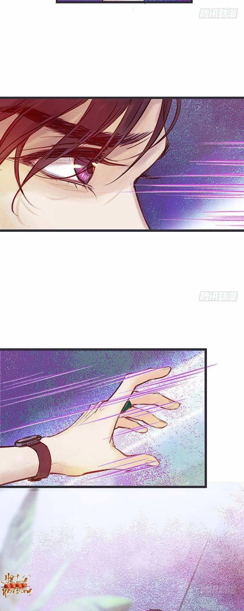 Hữu Yêu Lai Chi Họa Trung Tiên Chapter 2 - 27