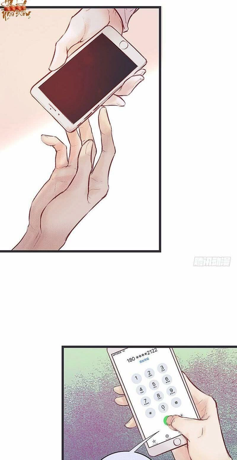 Hữu Yêu Lai Chi Họa Trung Tiên Chapter 2 - 30