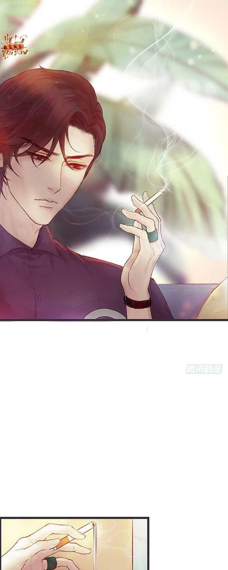 Hữu Yêu Lai Chi Họa Trung Tiên Chapter 2 - 35