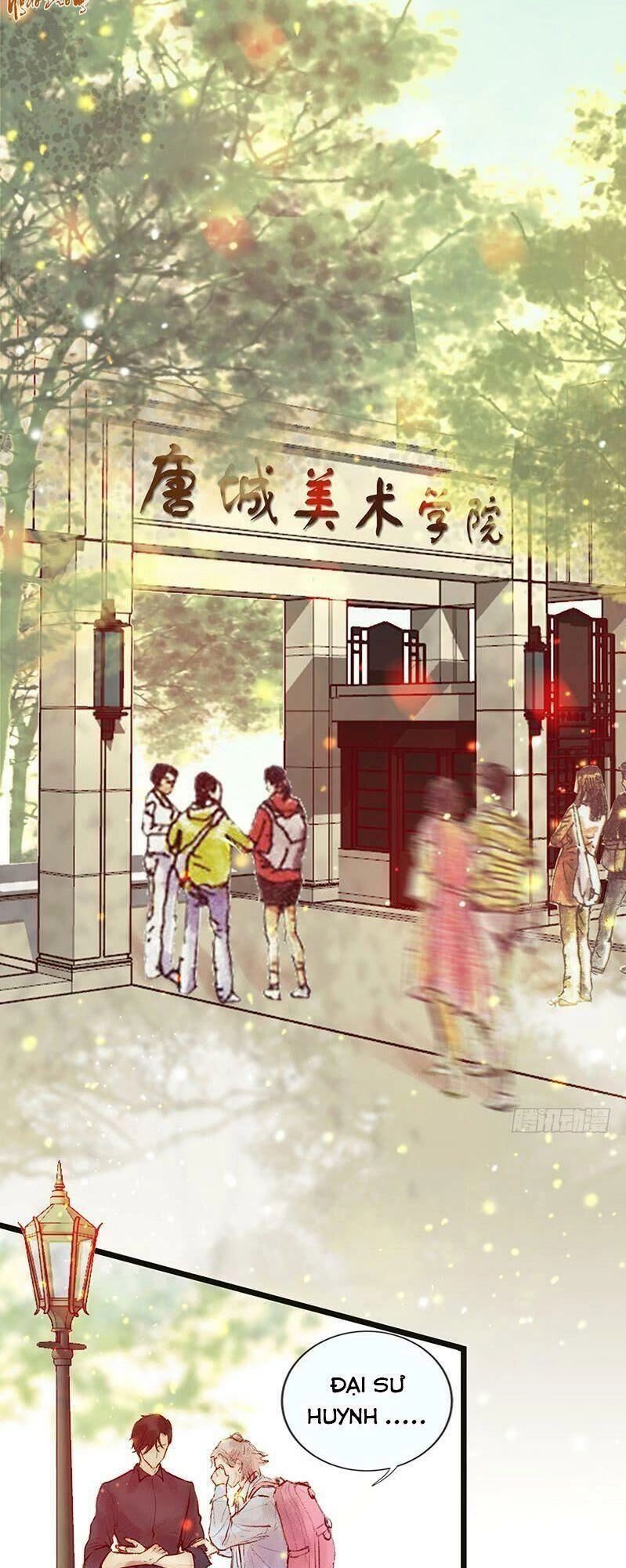 Hữu Yêu Lai Chi Họa Trung Tiên Chapter 3 - 2