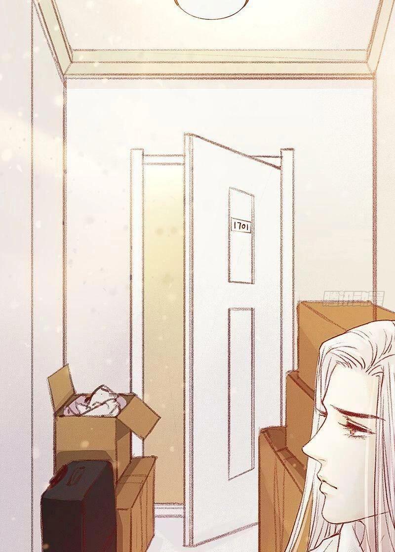 Hữu Yêu Lai Chi Họa Trung Tiên Chapter 3 - 23