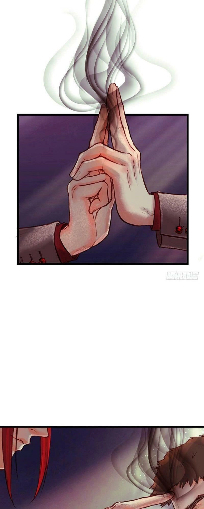 Hữu Yêu Lai Chi Họa Trung Tiên Chapter 5 - 5