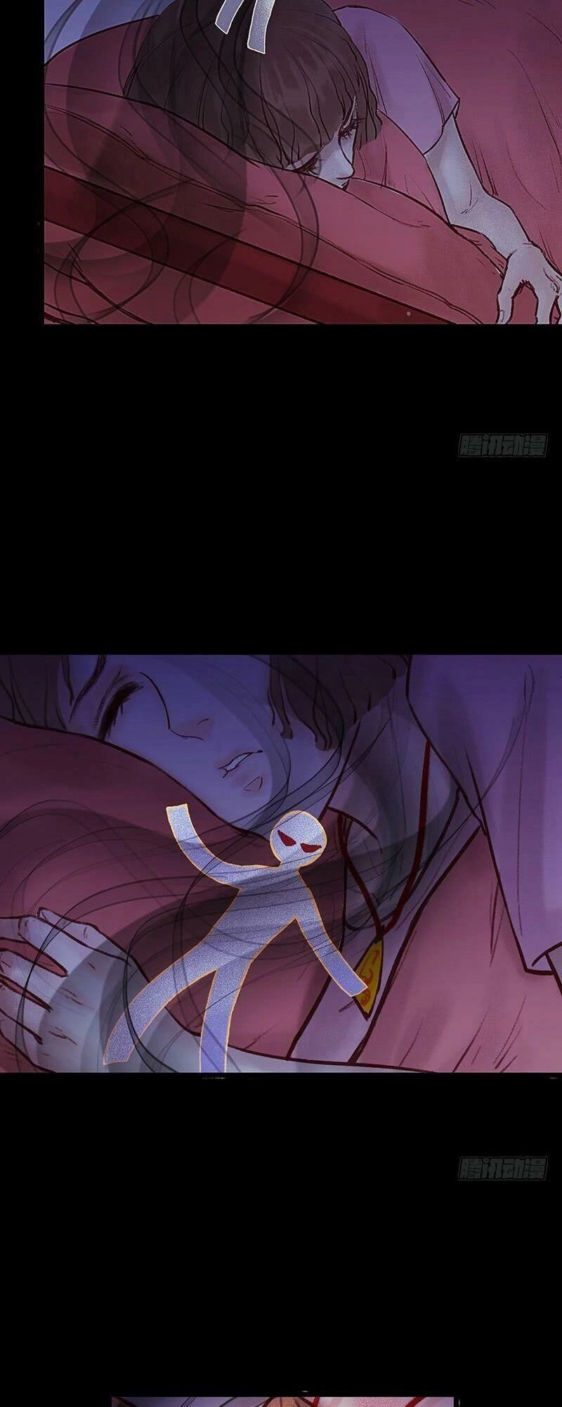 Hữu Yêu Lai Chi Họa Trung Tiên Chapter 5 - 12