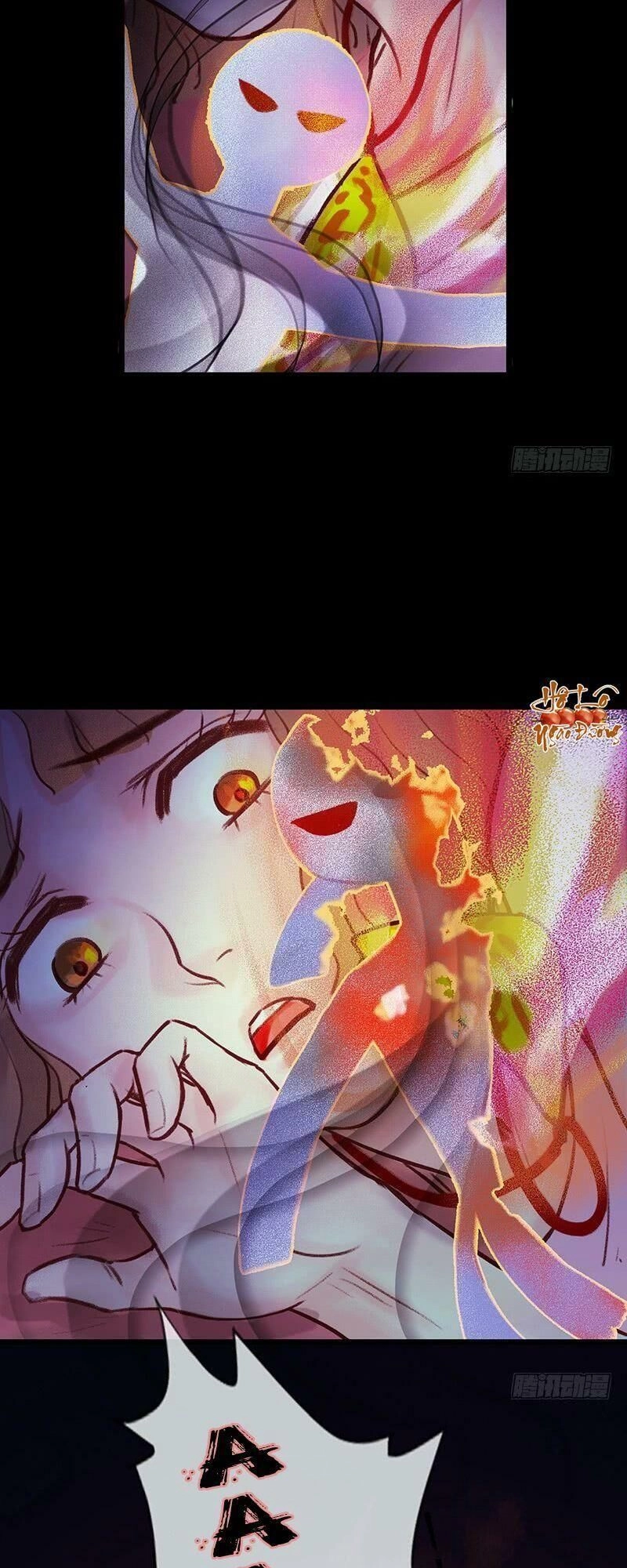 Hữu Yêu Lai Chi Họa Trung Tiên Chapter 5 - 13