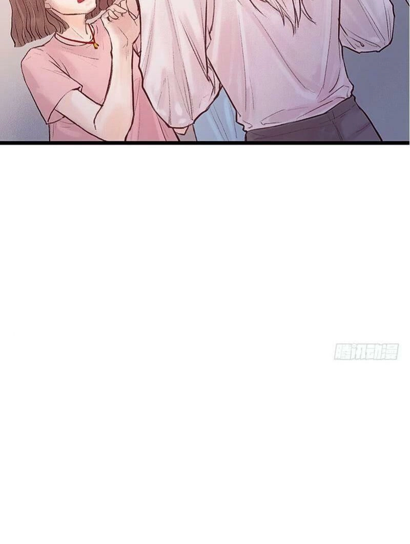 Hữu Yêu Lai Chi Họa Trung Tiên Chapter 5 - 22