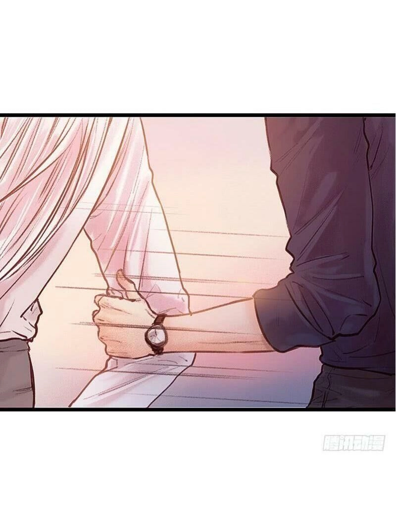 Hữu Yêu Lai Chi Họa Trung Tiên Chapter 5 - 23