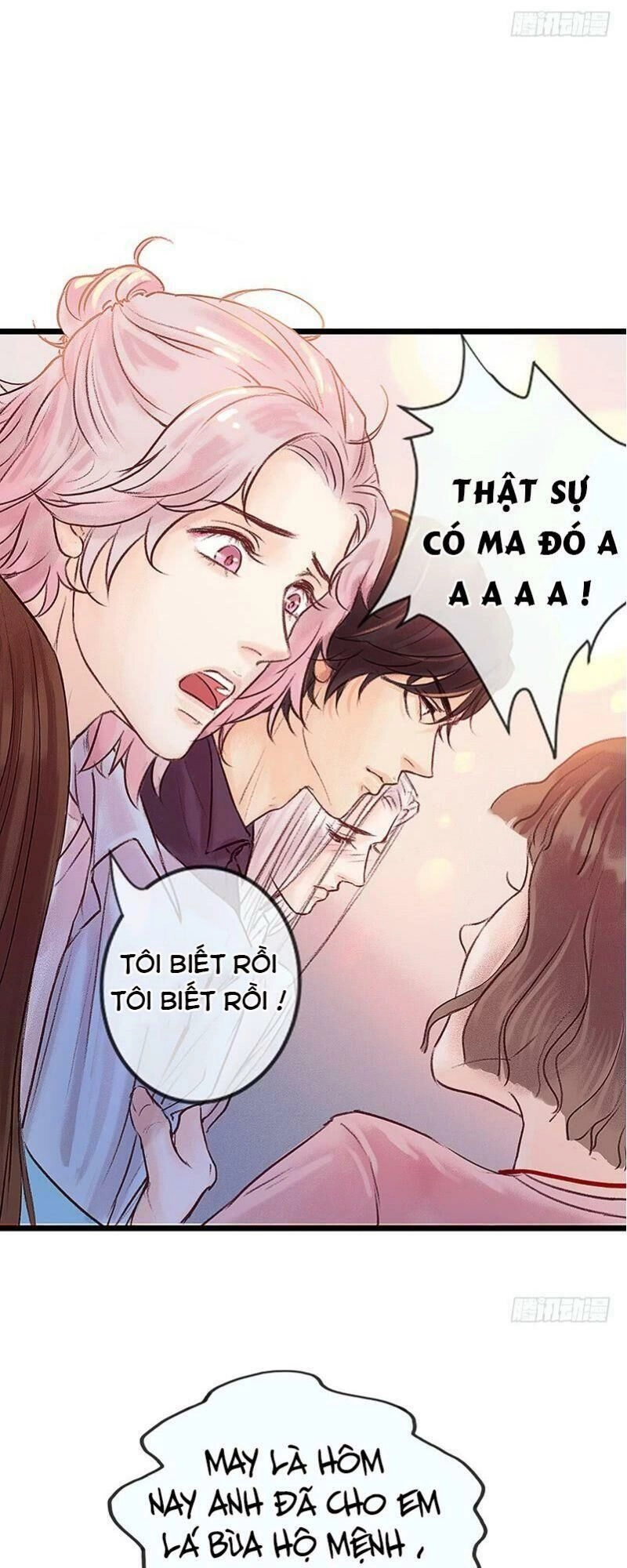 Hữu Yêu Lai Chi Họa Trung Tiên Chapter 5 - 25