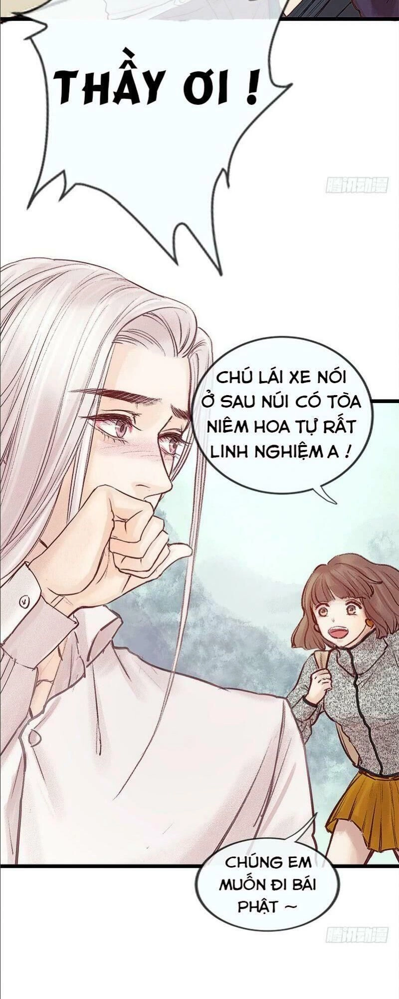 Hữu Yêu Lai Chi Họa Trung Tiên Chapter 7 - 3