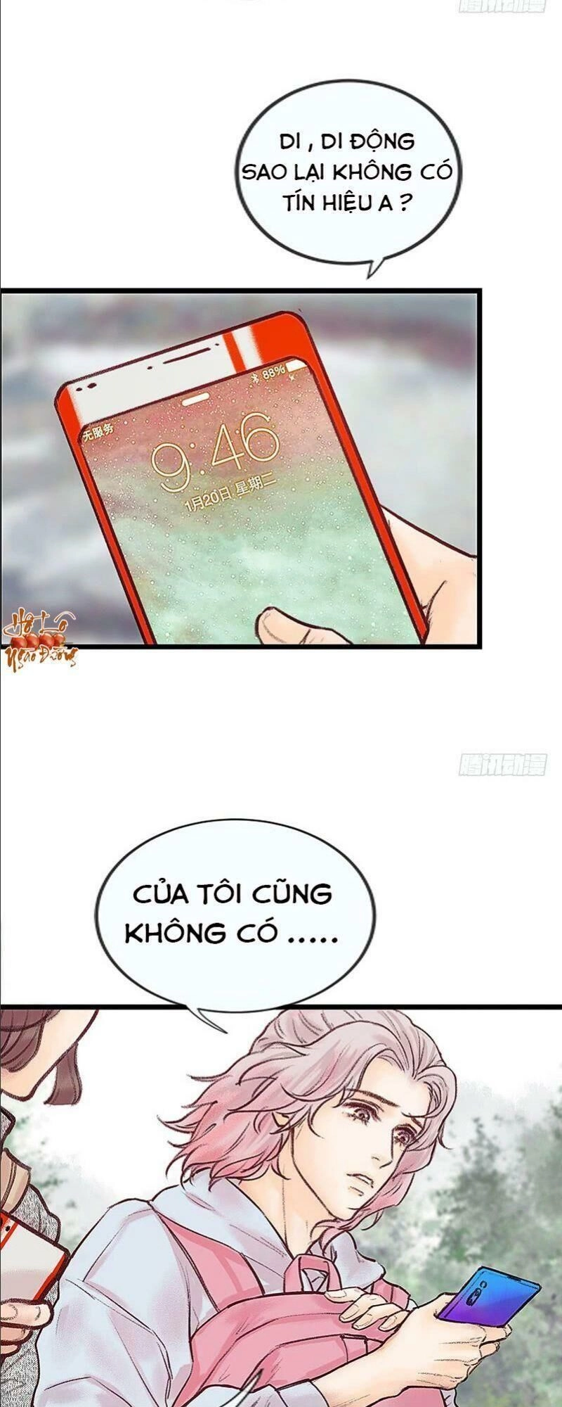 Hữu Yêu Lai Chi Họa Trung Tiên Chapter 7 - 13