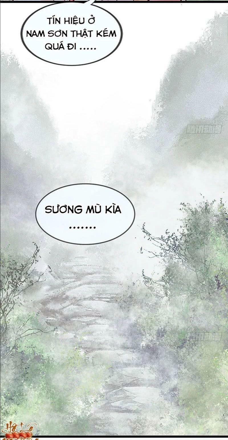 Hữu Yêu Lai Chi Họa Trung Tiên Chapter 7 - 14