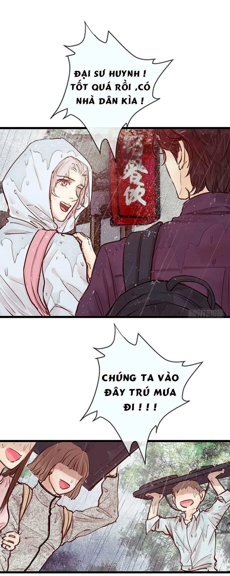 Hữu Yêu Lai Chi Họa Trung Tiên Chapter 7 - 18